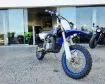 Picture of 2018 Yamaha YZ65