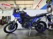 Picture of 2025 Yamaha Tenere 700 Demo