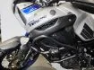 Picture of 2016 Yamaha XT1200ZE