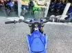 Picture of 2025 Yamaha YZ250FX Pre-owned