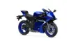 Picture of 2025 Yamaha R9