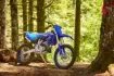 Picture of 2026 Yamaha YZ125X