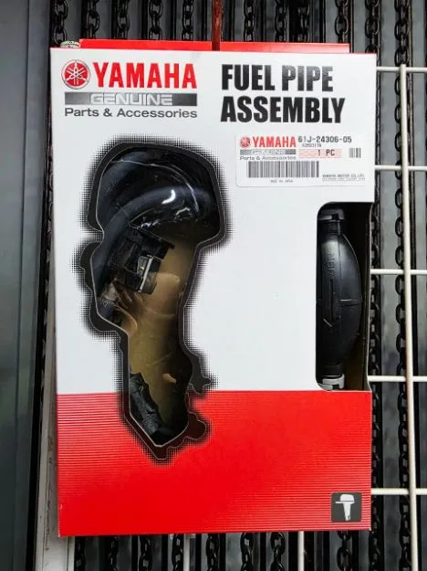 Picture of Yamaha Genuine Parts & Accessories Fuel Pipe Assembly 6mm