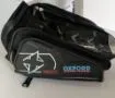 Picture of Oxford X40 Magnetic Tank Bag (OL126) 