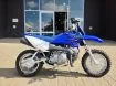 Picture of 2021 Yamaha TTR 50 Used