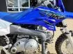 Picture of 2021 Yamaha TTR 50 Used