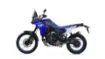 Picture of 2025 Yamaha Tenere 700 Lowered Version