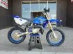 Picture of 2019 Yamaha YZ85 Pre-owned