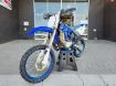 Picture of 2019 Yamaha YZ85 Pre-owned