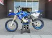 Picture of 2019 Yamaha YZ85 Pre-owned