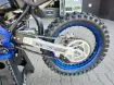 Picture of 2019 Yamaha YZ85 Pre-owned