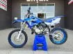 Picture of 2020 Yamaha YZ85
