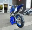 Picture of 2020 Yamaha YZ85