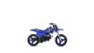 Picture of 2026 Yamaha PW50