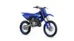 Picture of 2027 Yamaha YZ85