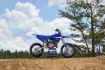 Picture of 2027 Yamaha YZ85