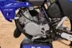 Picture of 2027 Yamaha YZ85