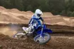 Picture of 2027 Yamaha YZ85
